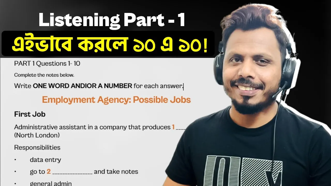 Thumbnail for the video IELTS Listening Part 1, 10 out of 10, 844K views